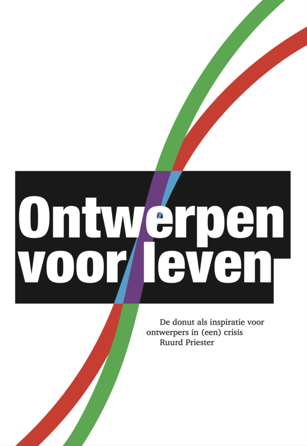 Ontwerpen voor leven